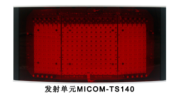 l(f)ԪMICOM-TS140